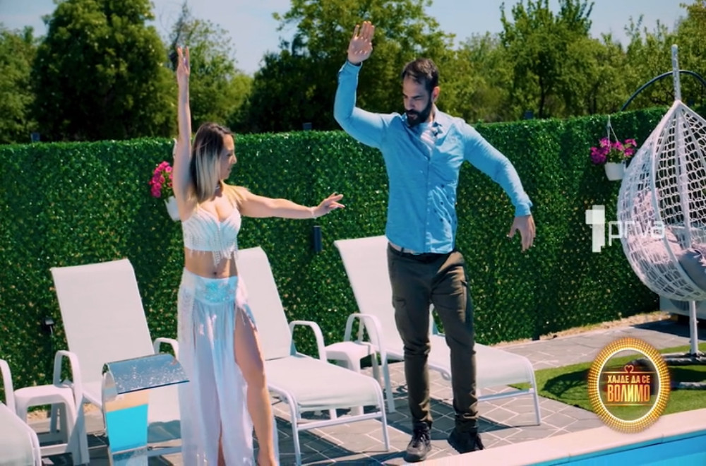 Gledaćete - 12.05.2026.