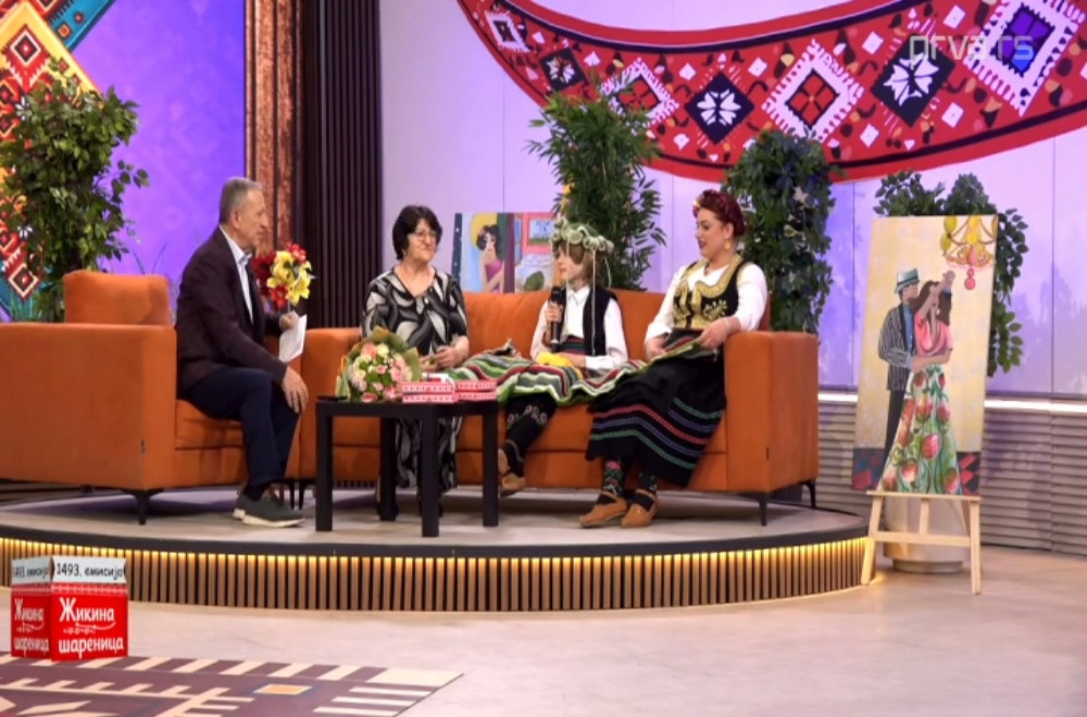 Žikina šarenica - 09.05.2026.