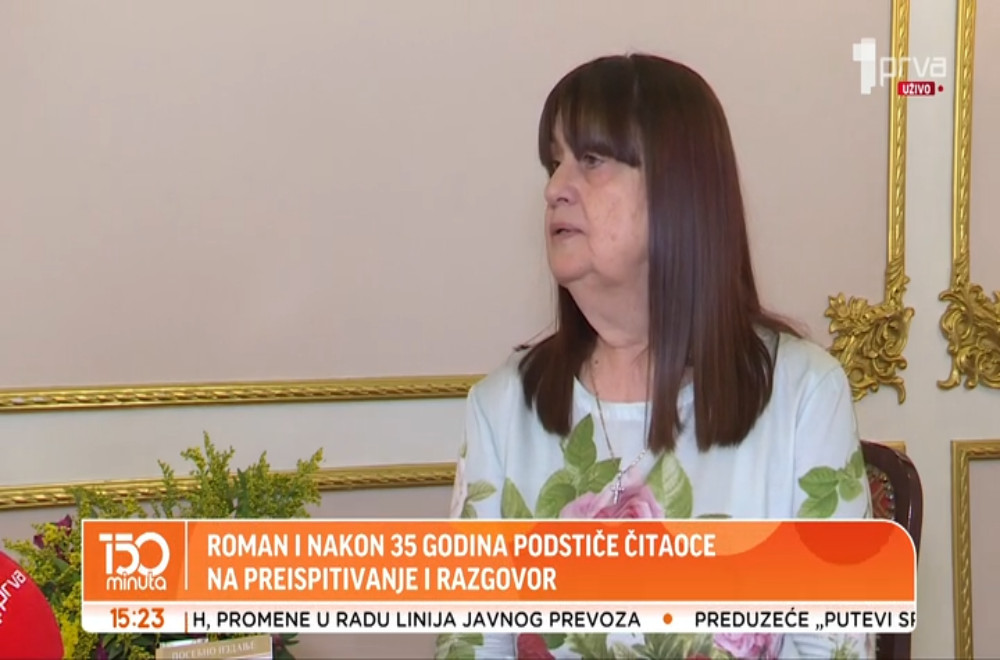 35 godina od objavljivanja romana "Ana Marija me nije volela"