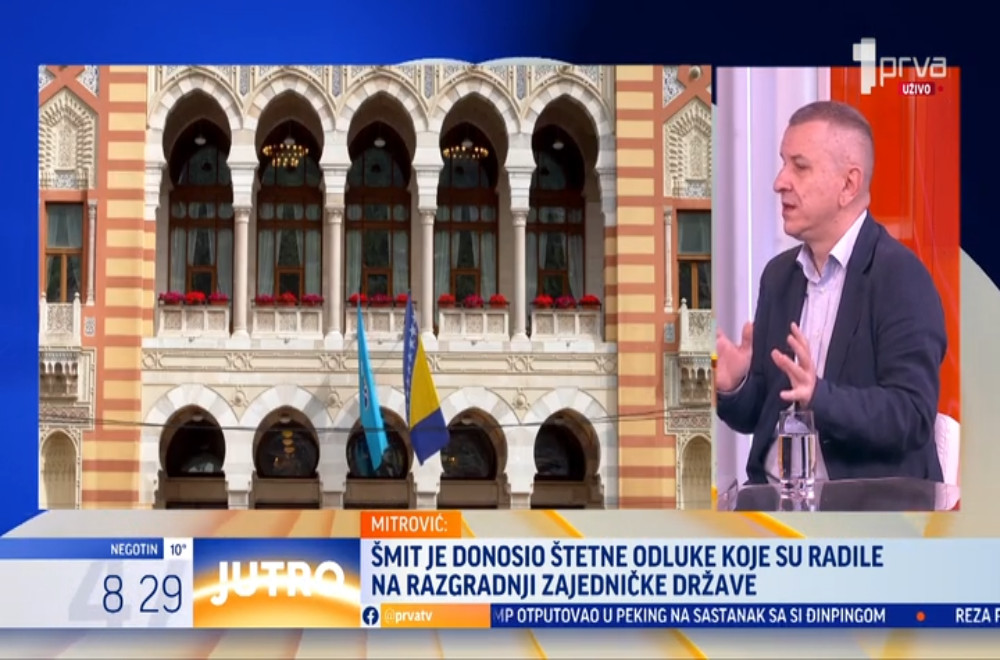 Prelistavanje štampe sa Draganom Mitrović i Dušanom Stojakovićem