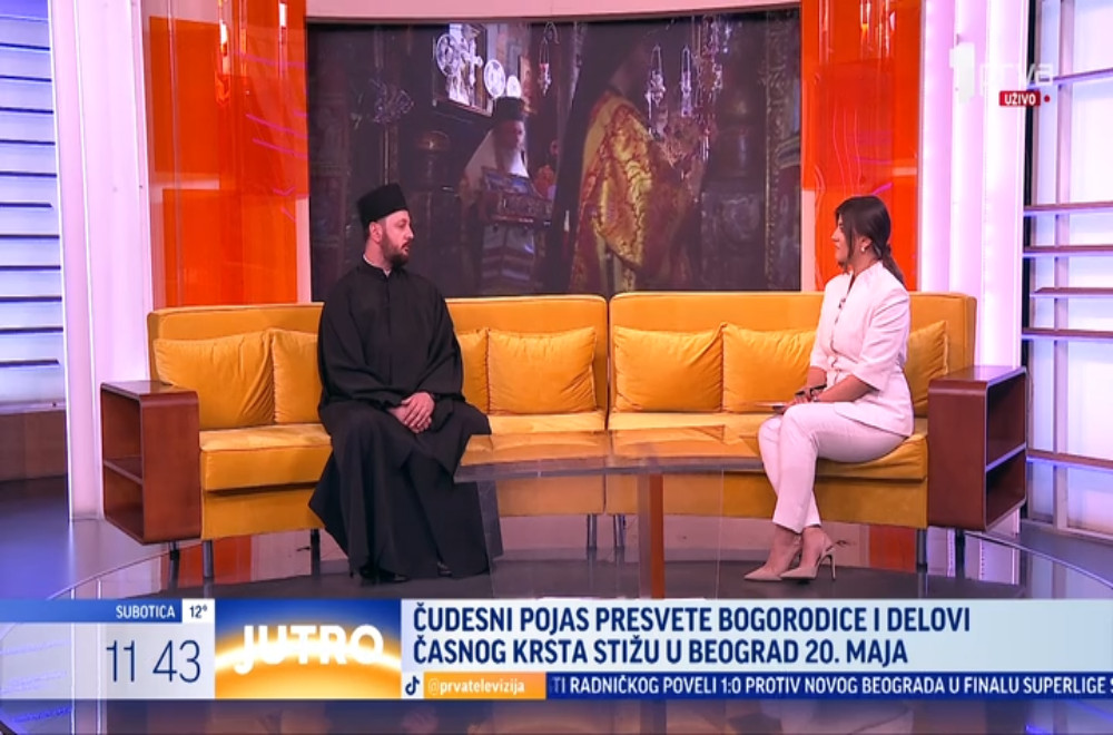 Pojas presvete Bogorodice uoči Spasovdana stiže u Beograd