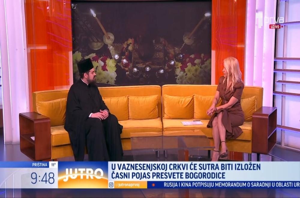 Časni pojas Presvete Bogorodice u Vaznesenjskoj crkvi