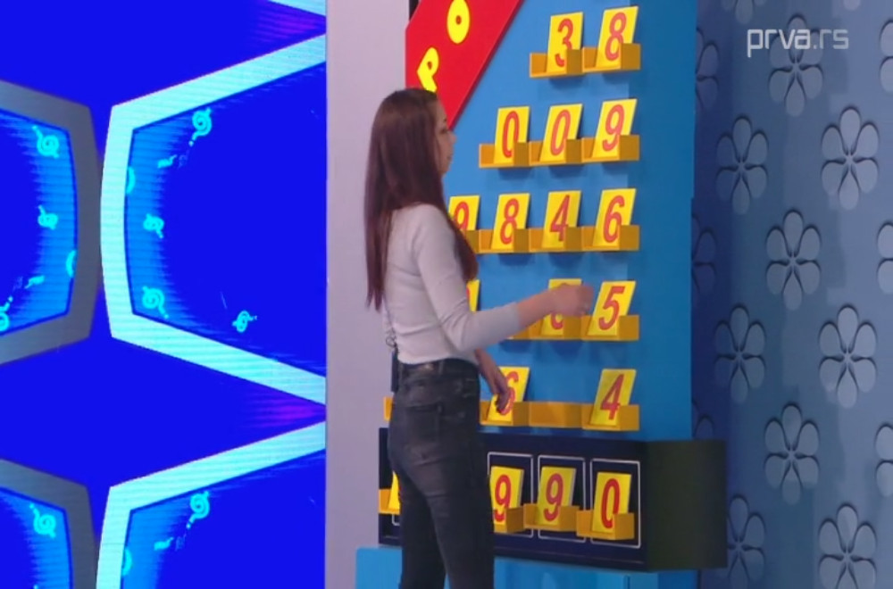 Pogodi cenu tačno - 19.05.2026.