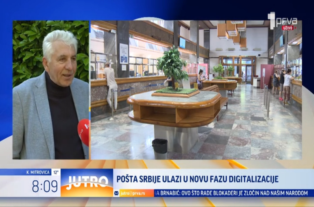 Pošta Srbije ulazi u novu fazu digitalizacije