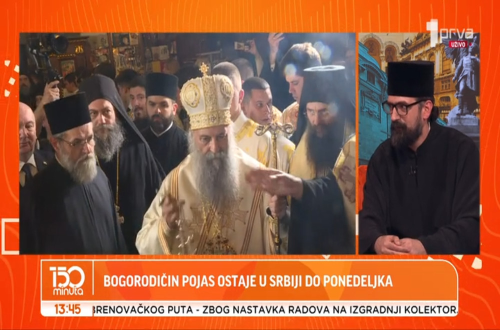 Pojas Presvete Bogorodice, ostaće u Hramu Svetog Save do 1. juna
