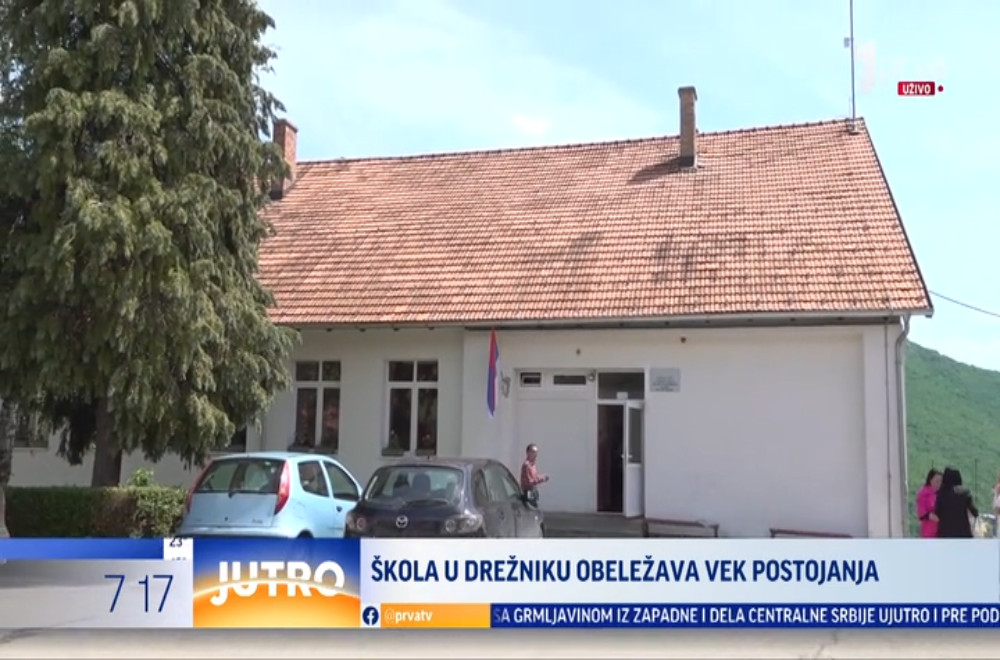 Vek postojanja škole u užičkom kraju