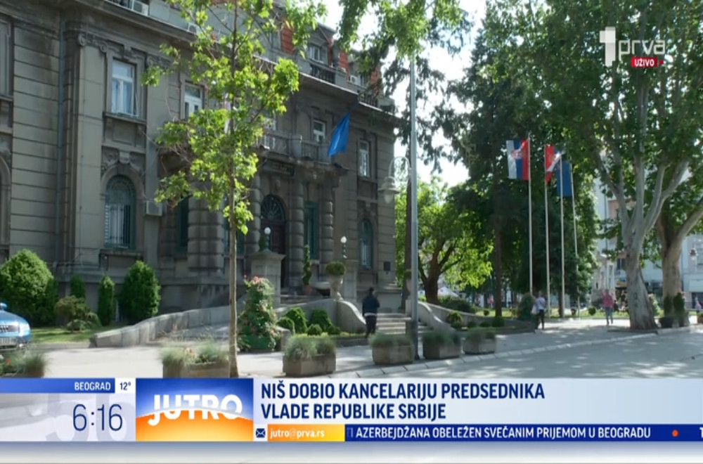 Niš dobio Kancelariju predsednika Vlade Republike Srbije
