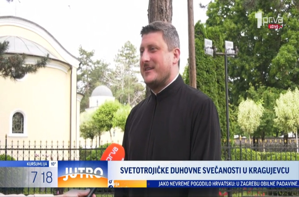 Počinju Svetotrojičke svečanosti u Kragujevcu