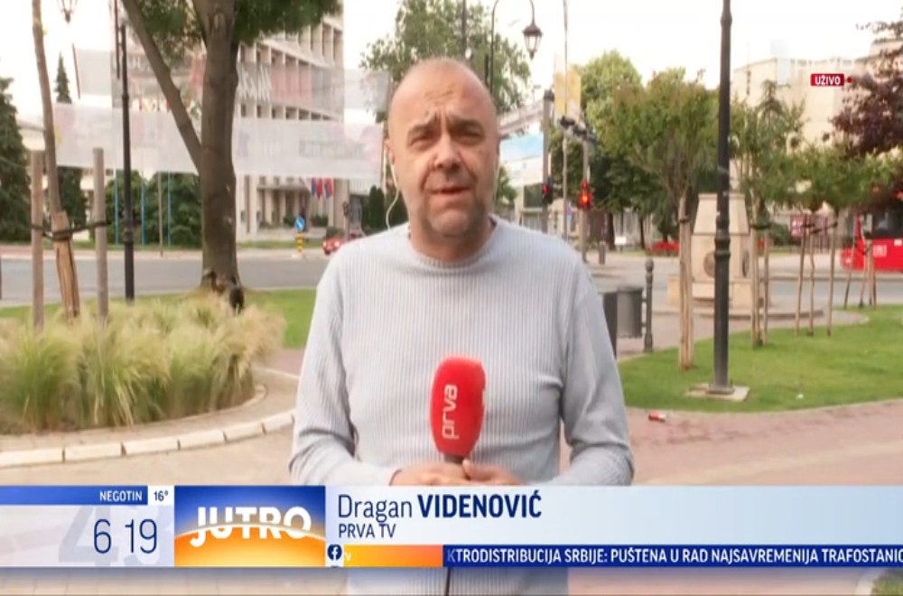 Proslava gradske slave Svetog cara Konstantina i carice Jelene u Nišu