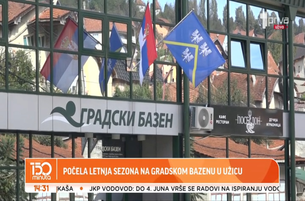 Na Gradskom bazenu u Užicu počela letnja sezona