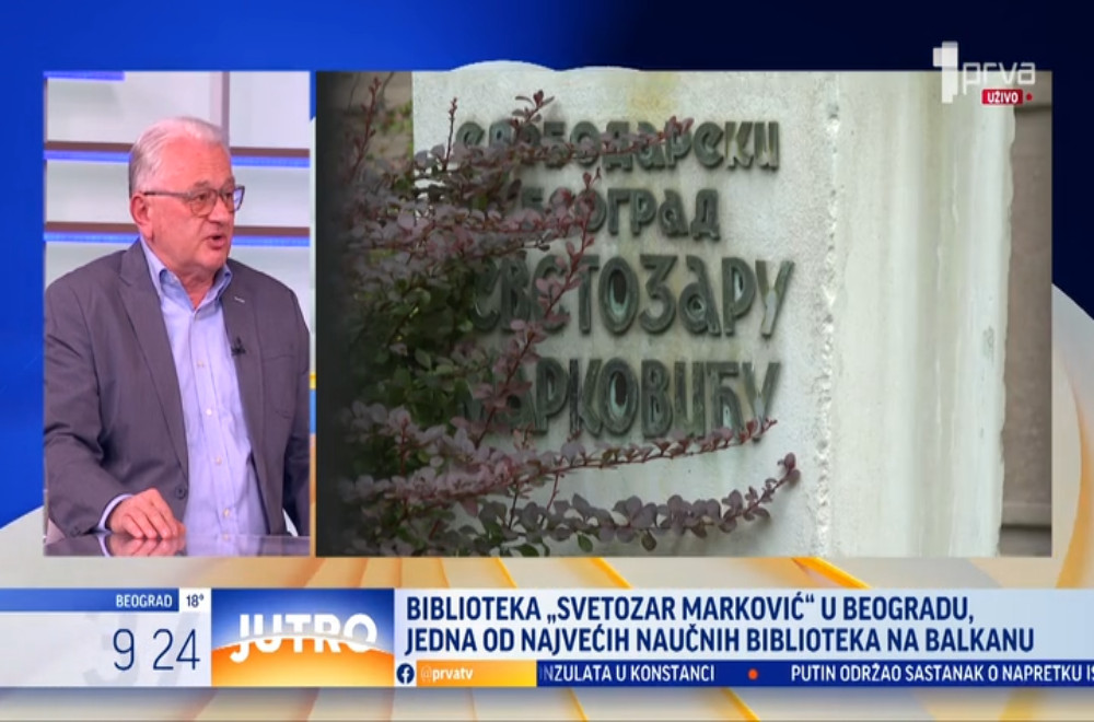 Vek postojanja univerzitetske biblioteke „Svetozar Marković“ u Beogradu