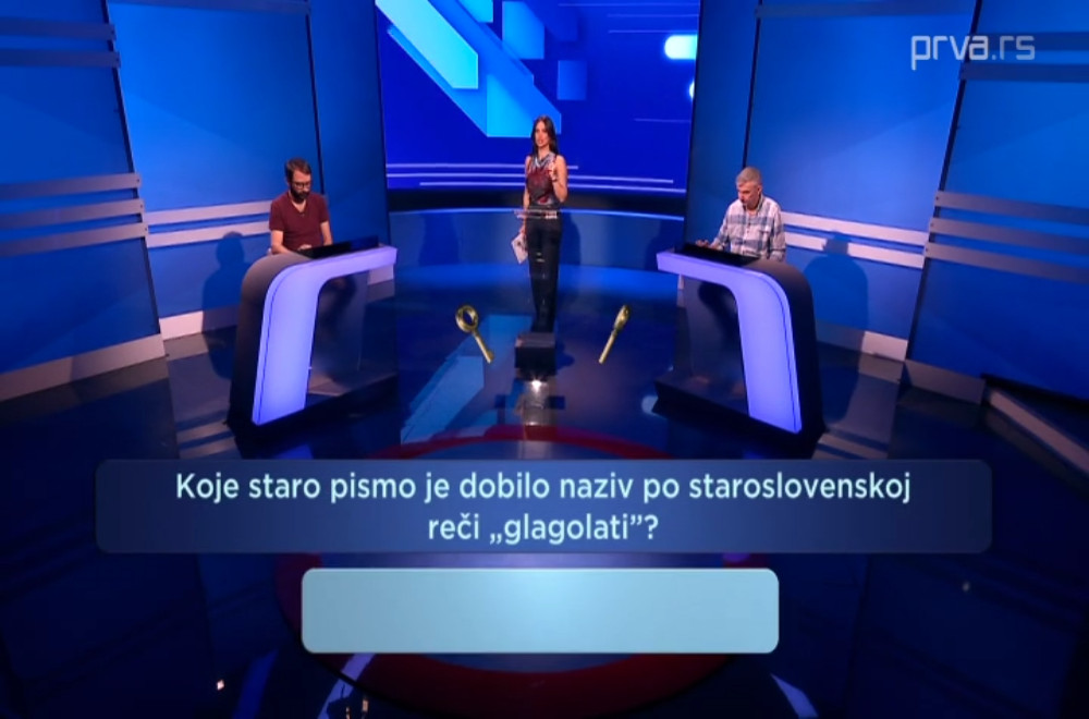 Pobednik - 03.06.2026.