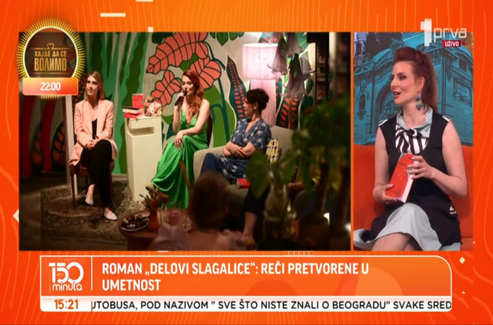 Od glumice do spisateljice: “Delovi slagalice” Miljane Marić
