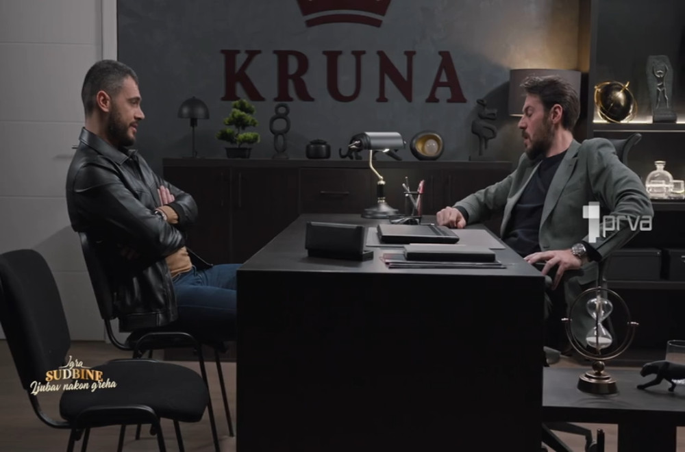 Gledaćete - 12.06.2026.
