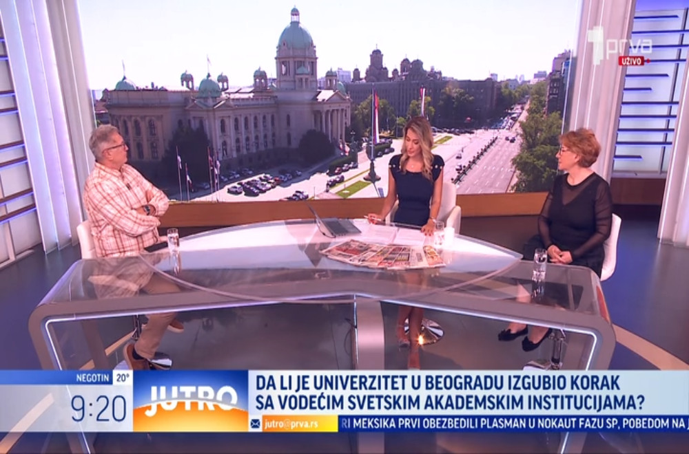 Da li je Univerzitet u Beogradu izgubio korak sa vodećim svetskim, akademskim institucijama?