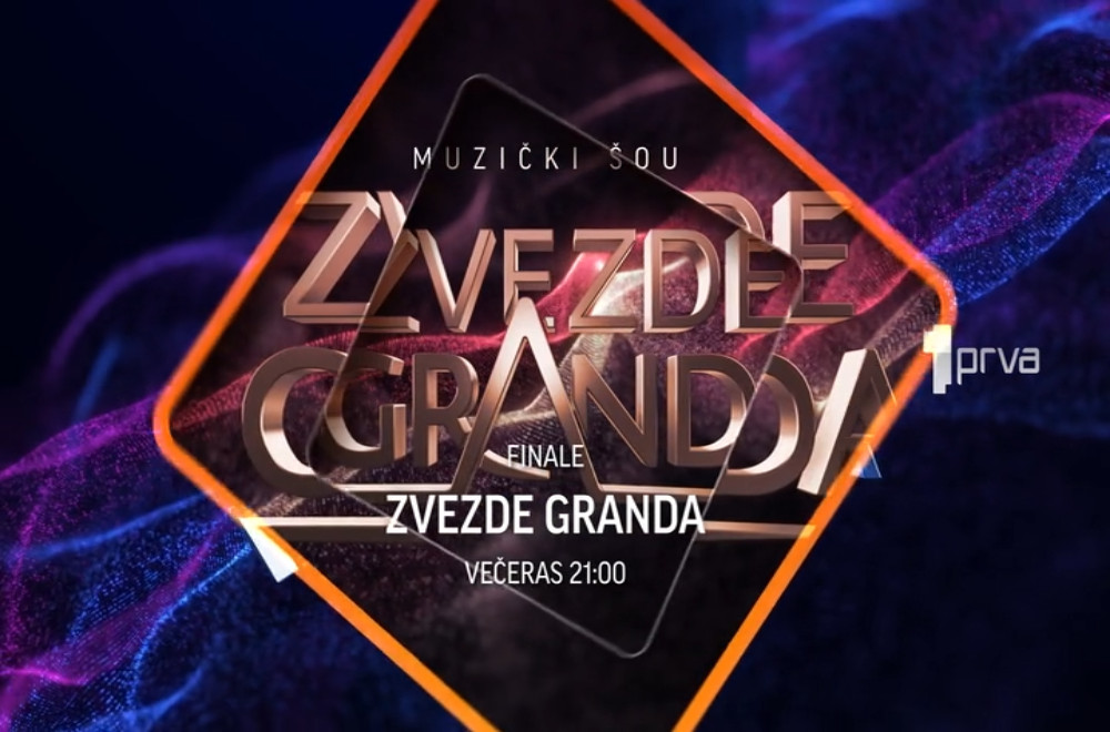 Gledaćete - 20.06.2026.