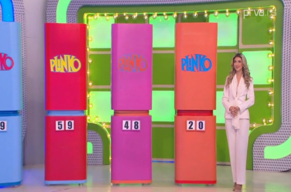 Pogodi cenu tačno - 22.06.2026.