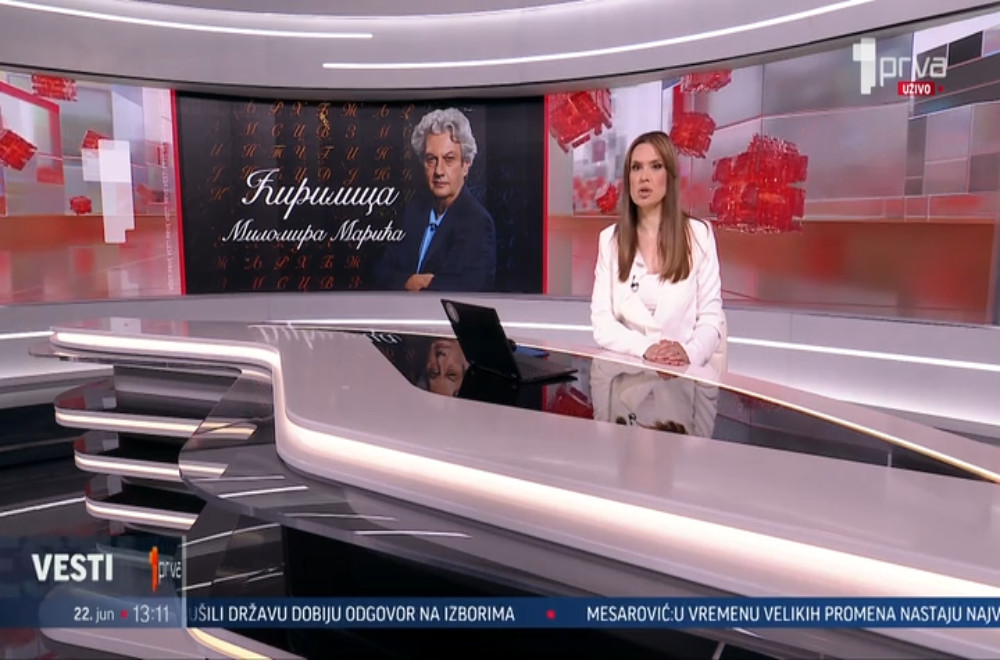Vesti u 13h - 22.06.2026.