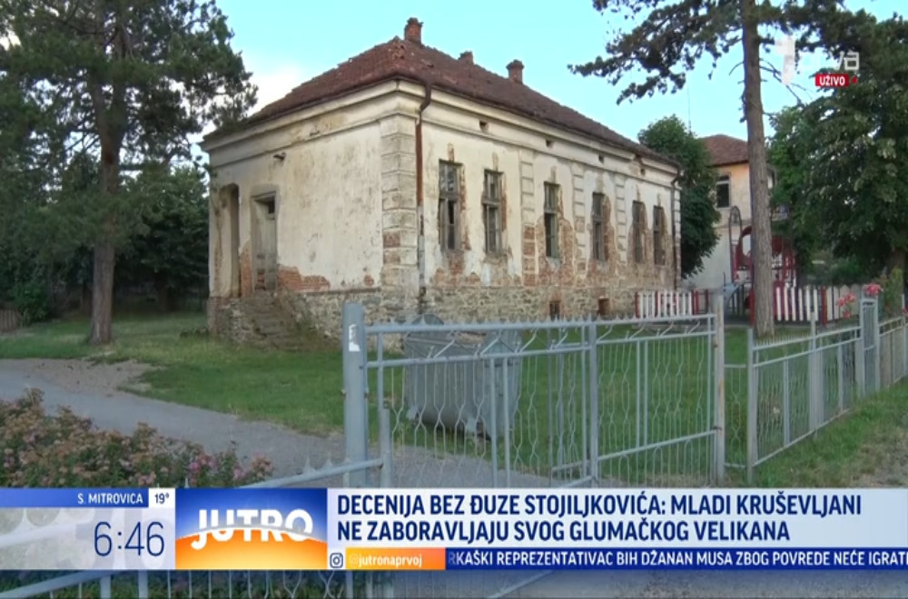 Vodimo vas u rodnu kuću glumca Vlastimira Đuze Stojiljkovića