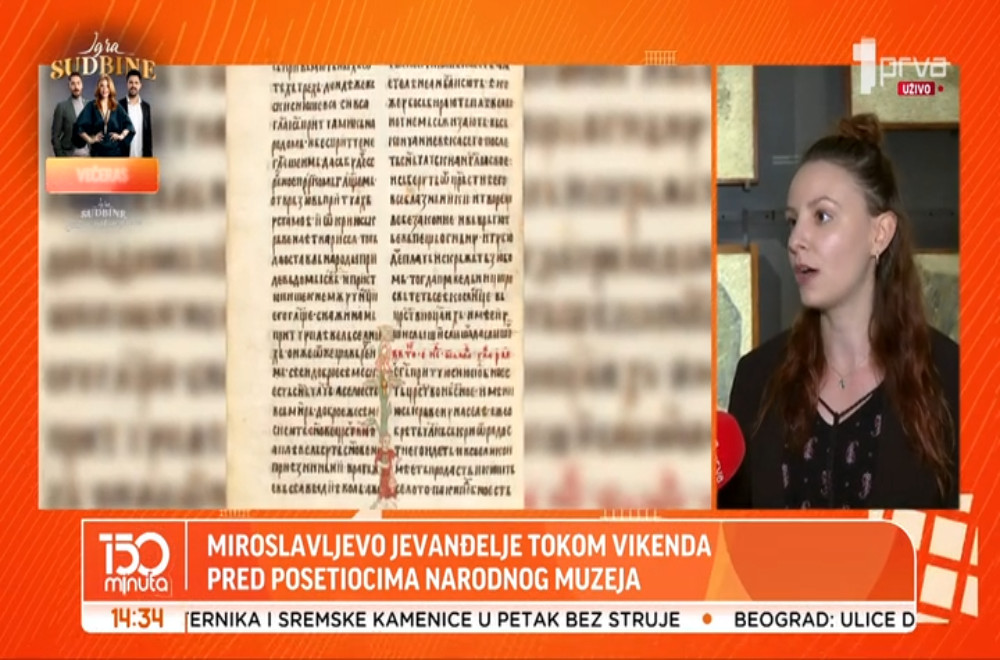 Miroslavljevo jevanđelje izloženo za građane