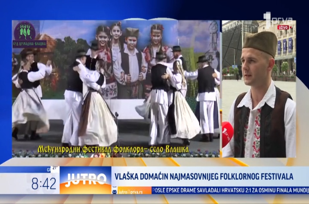 Međunarodni festival folklora „Vlaška 2026”
