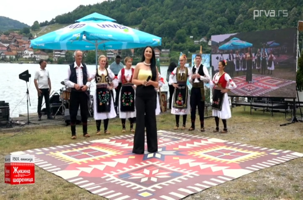 Žikina šarenica - 04.07.2026.