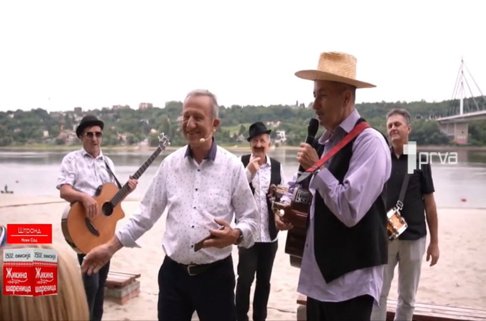 Gledaćete - 11.07.2026.