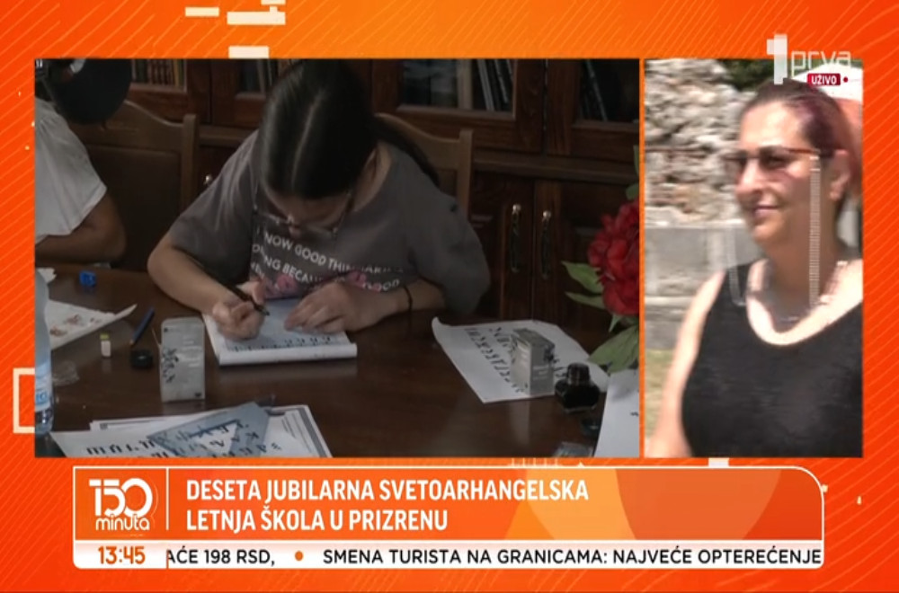 Svetoarhangelska letnja škola