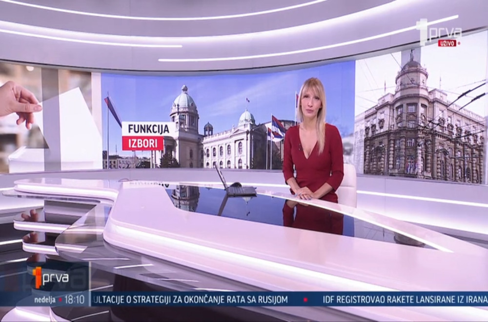 Vesti u 18h - 19.07.2026.