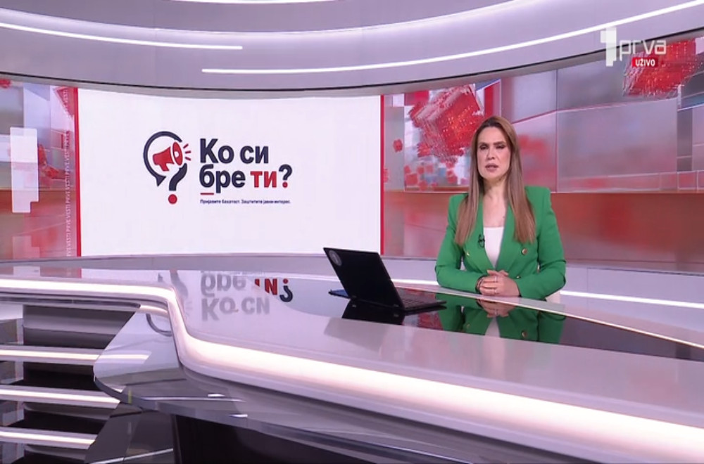 Vesti u 14h - 21.07.2026.