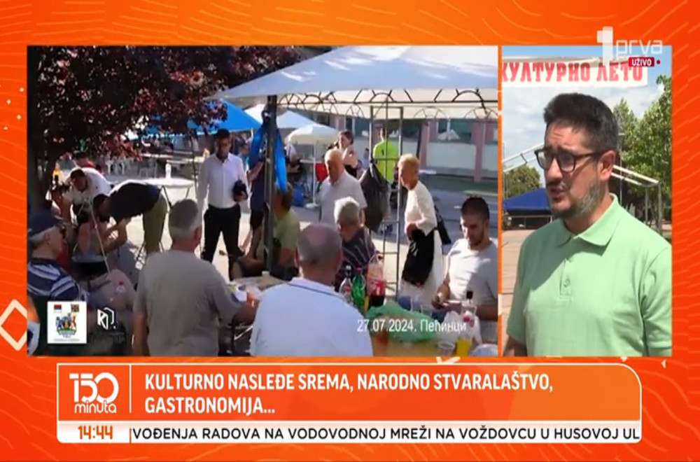 Pećinačko kulturno leto