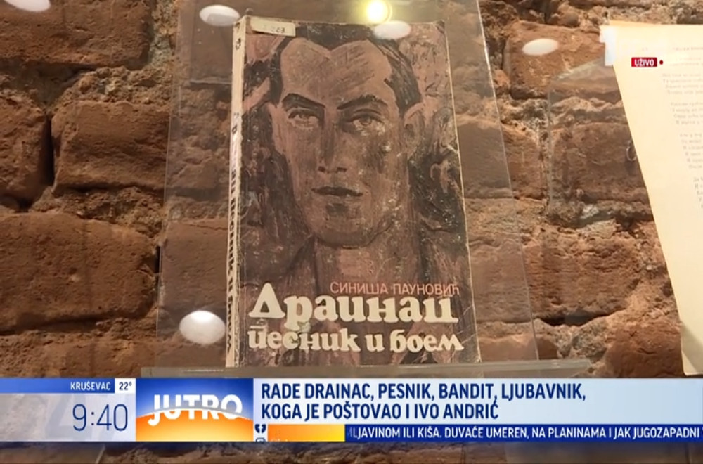 Ko je bio Rade Drainac