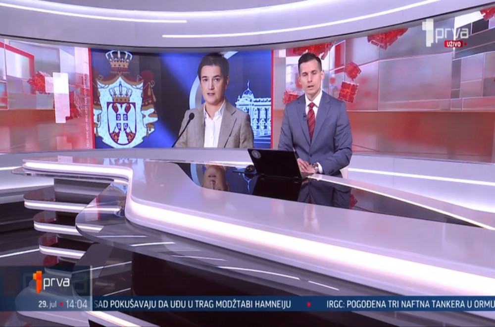 Vesti u 14h - 29.07.2026.