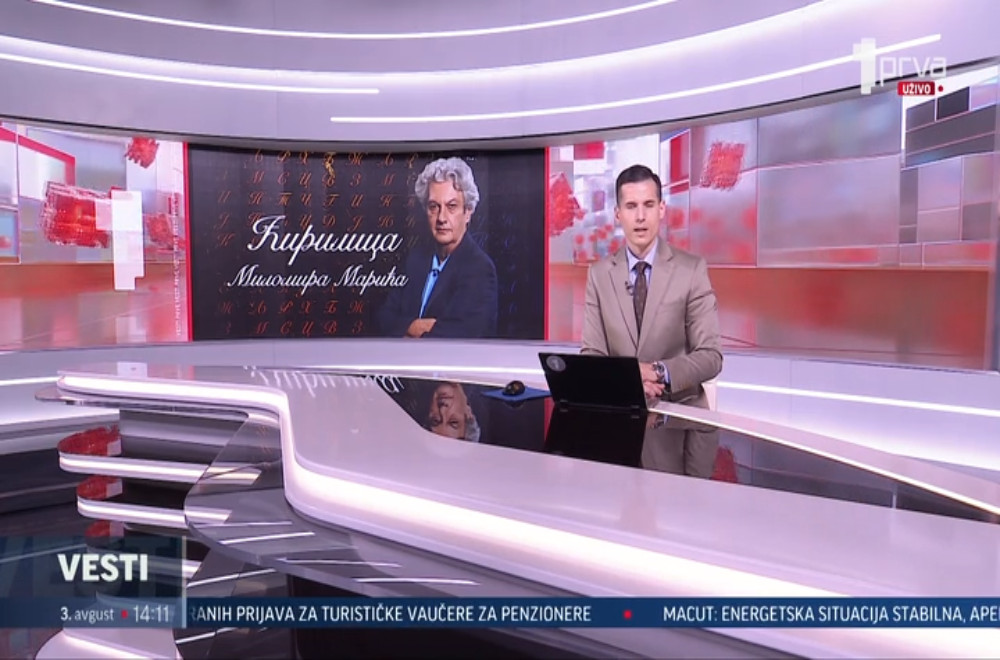 Vesti u 14h - 03.08.2026.