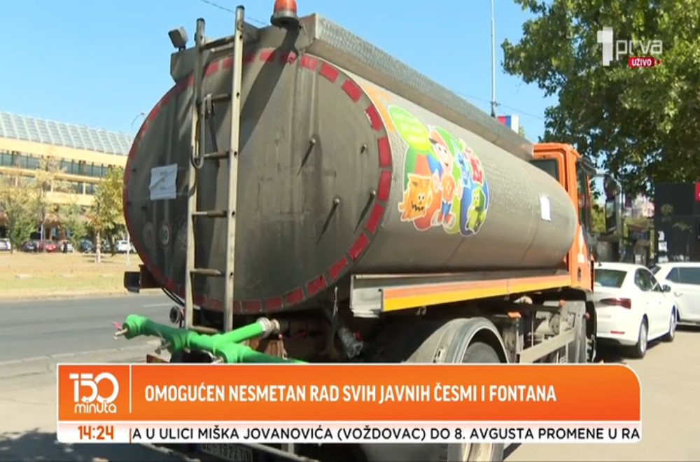Cisterne sa pijaćom vodom u Beogradu