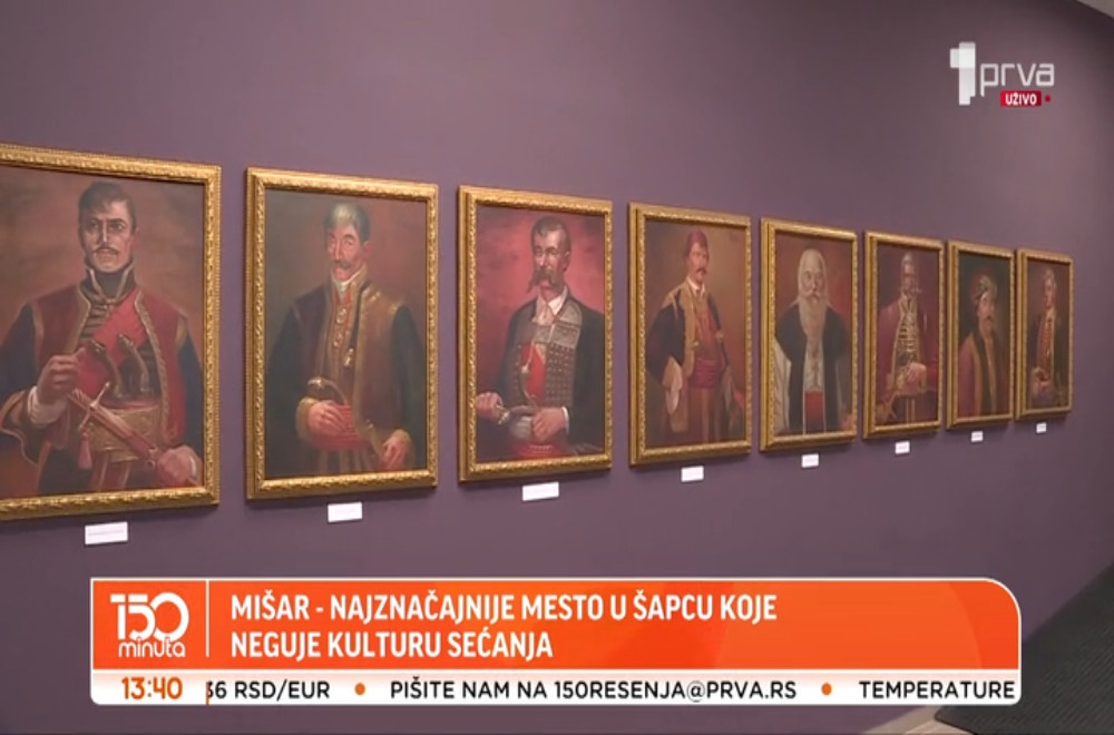 Ko se zaputi u Šabac ne bi trebalo da propusti Mišar