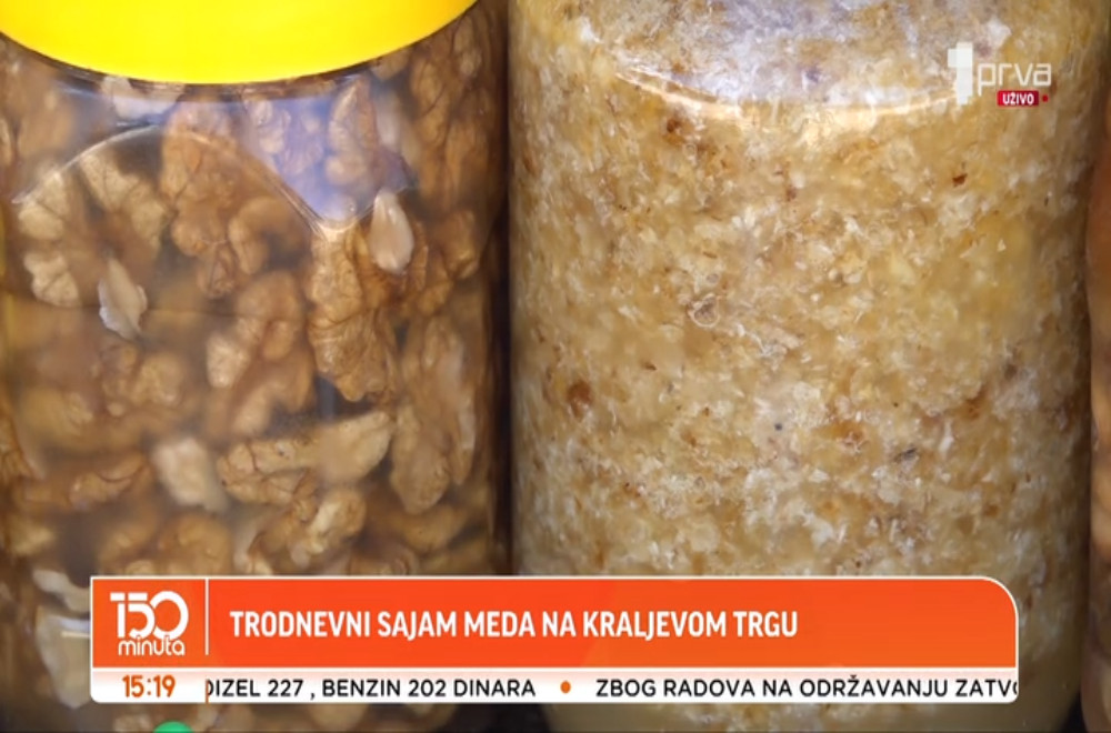 “Zlatibore moj medeni”