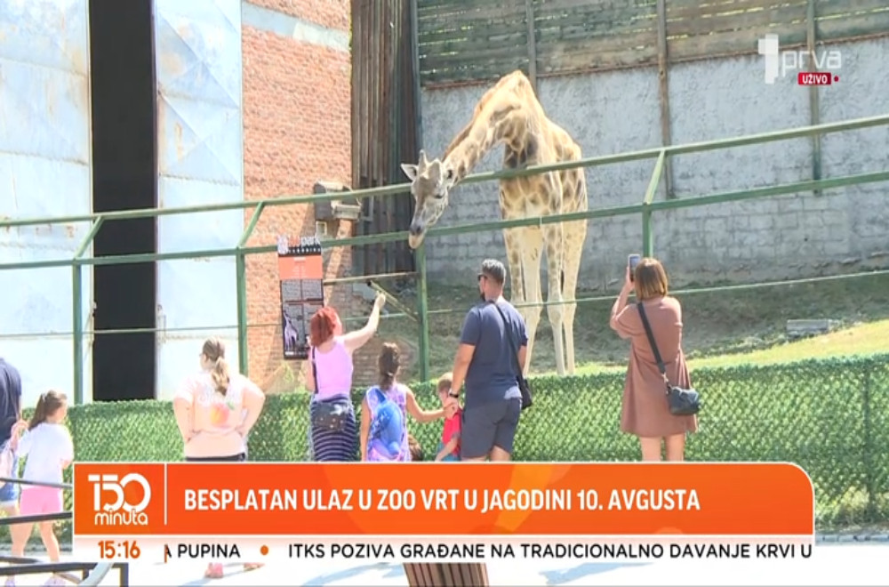 Zoološki vrt u Jagodini obeležiće 20 godina postojanja i rada