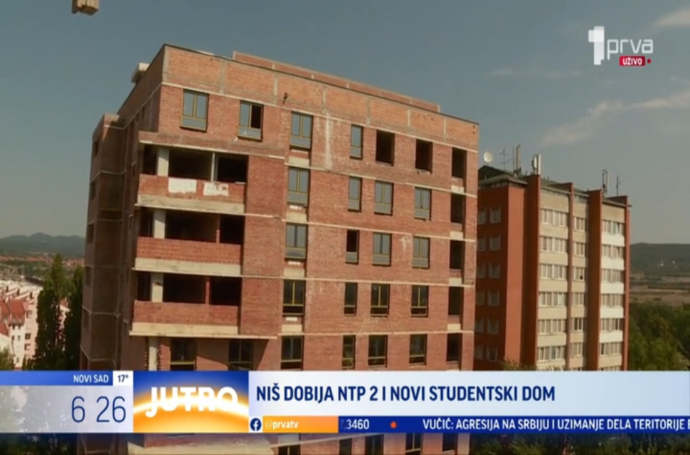 U Nišu niču nova zgrada Naučno-tehnološkog parka i studentski dom