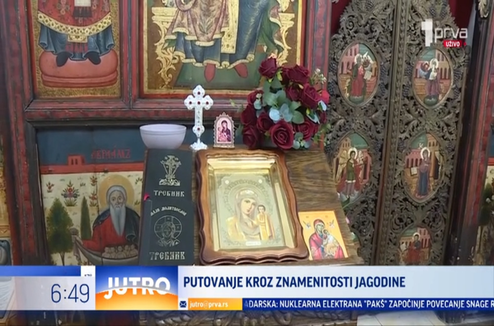 Jagodina kroz istoriju: Botanička bašta, Istorijski arhiv i najstarija crkva