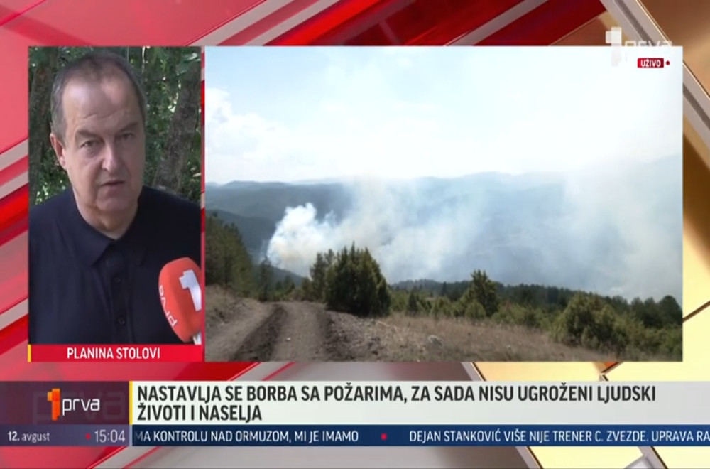 Vatrena stihija u Ibarskoj klisuri i dalje nije ugašena