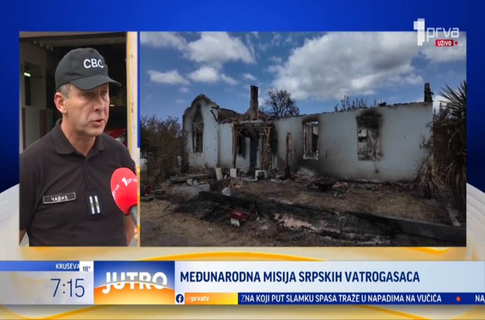 Vratili se srpski vatrogasci koji su pomagali u gašenju velikih požara u Francuskoj