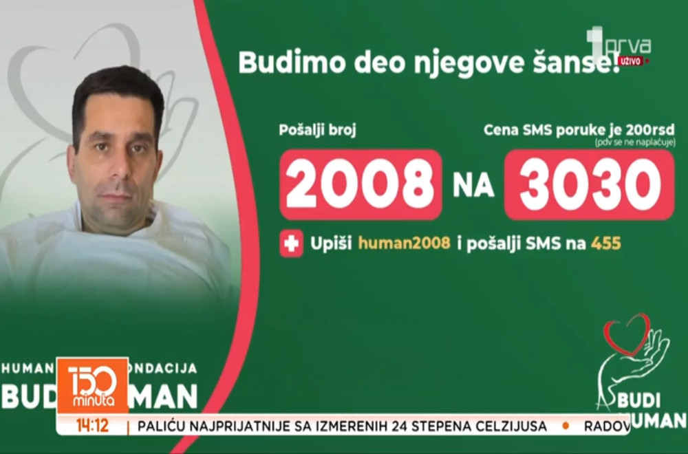 Milisavu Lazareviću potrebna pomoć: Bori se sa teškom bolešću i čeka podršku svih nas