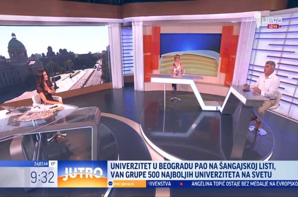 Univerzitet u Beogradu više nije u grupi 500 najboljih univerziteta na svetu