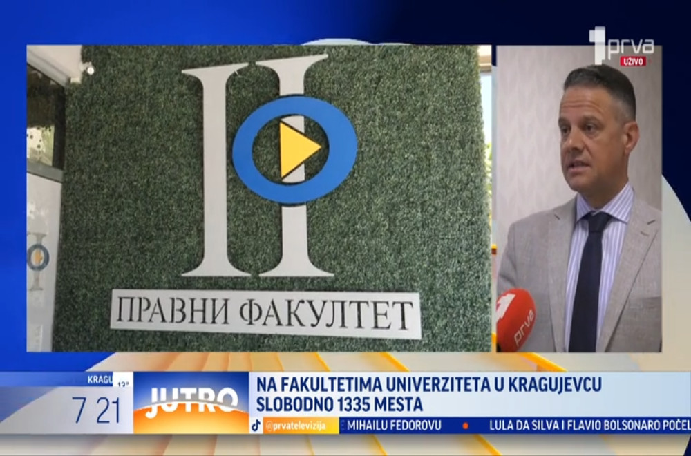 Počeo drugi upisni rok na Univerzitetu u Kragujevcu: Koliko je mesta ostalo?