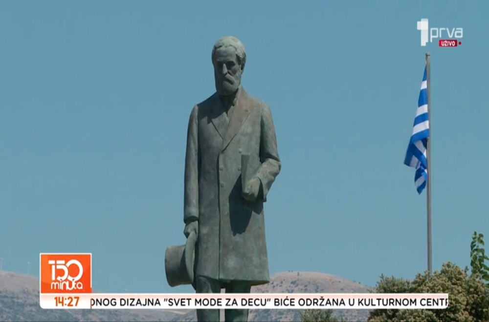 Zašto za spomenik u Liksuriju kažu da je magičan?