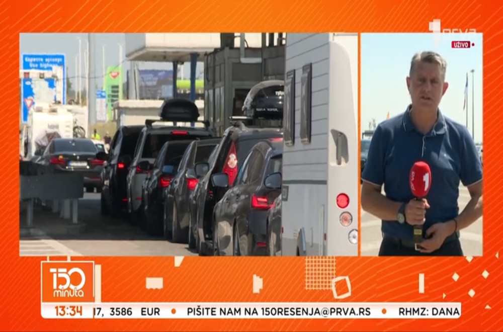 Šta je to novo uvedeno na makedonskom prelazu?