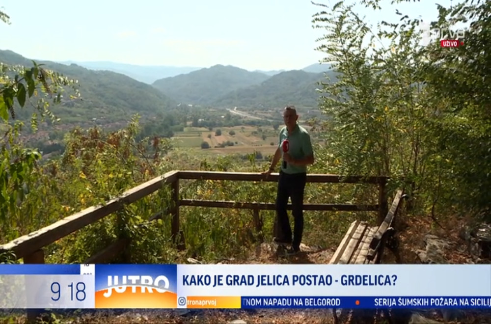 Kako je grad Jelica postao Grdelica?