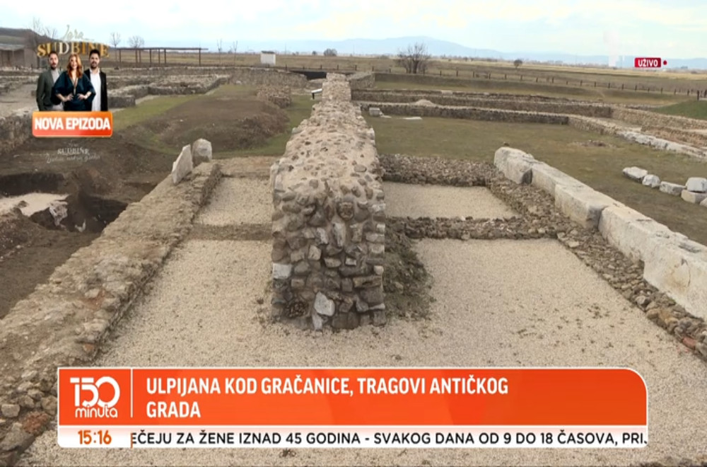 Ulpijana kod Gračanice - tragovi antičkog grada