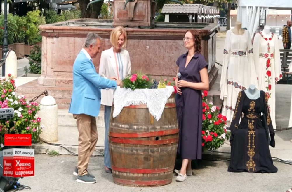 Žikina šarenica - 12.09.2026.